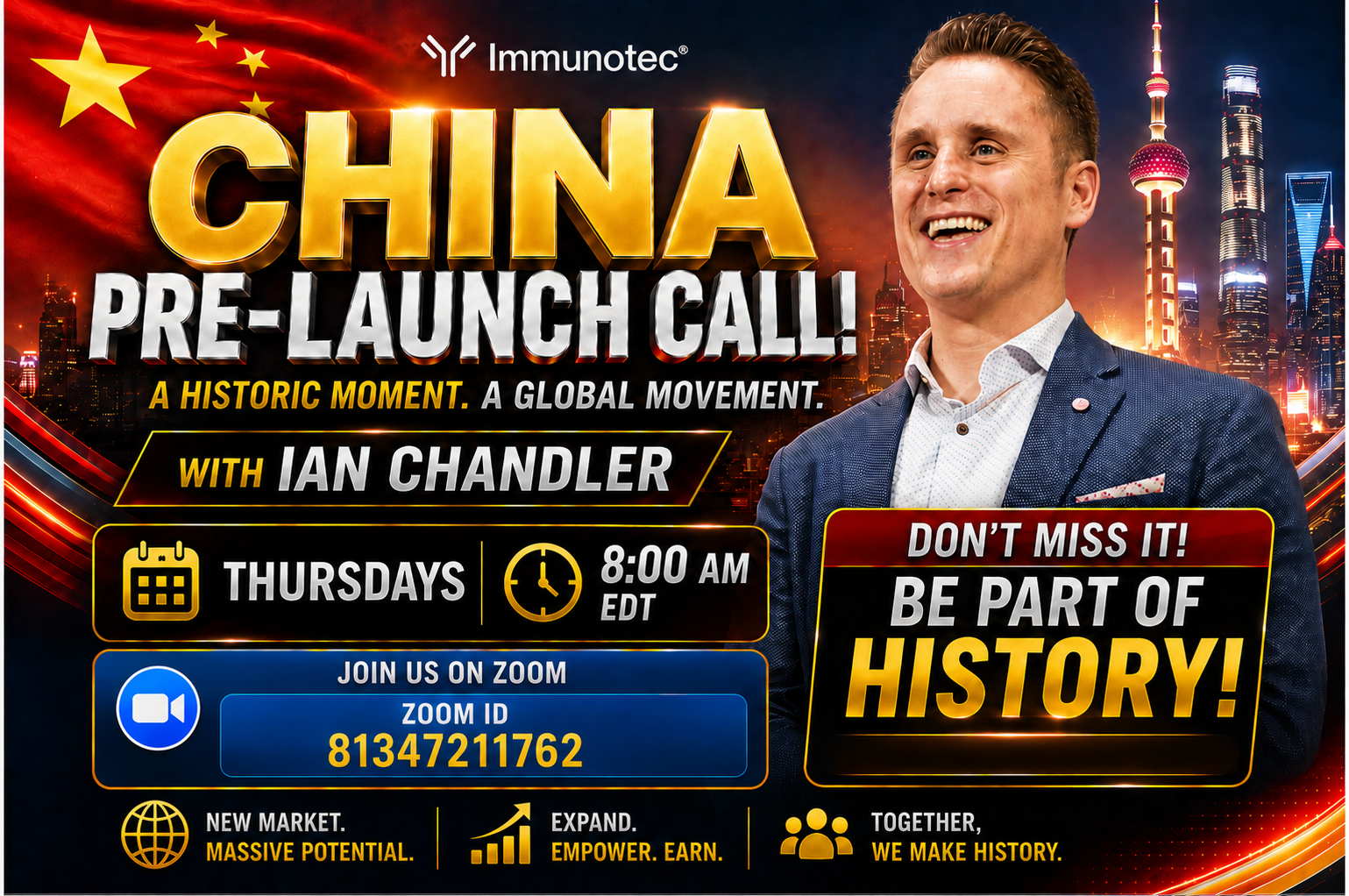 Immunotec 中国市场预启动