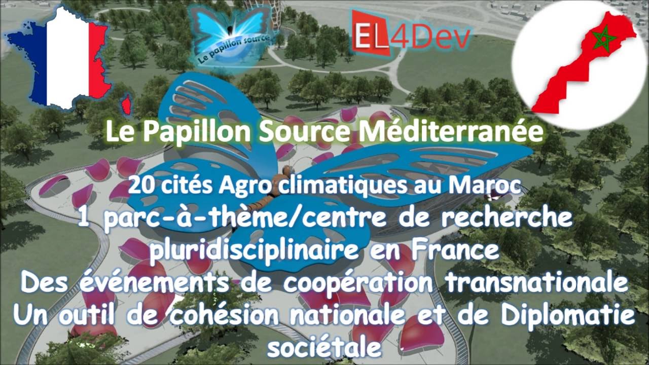 Amorçage en France et au Maroc - EL4DEV Le Papillon Source Méditerranée - YouTube
